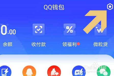 加密钱包怎么用密码解锁-加密钱包的口令丢失怎么办