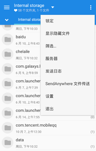 安卓anyconnect怎么连接-anyconnect app怎么用