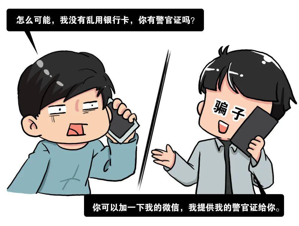 tp冷钱包怎么转账-tp钱包的冷钱包怎么搞