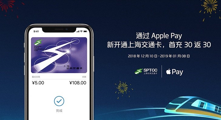 okpay钱包app下载苹果-okpay钱包app下载苹果手机