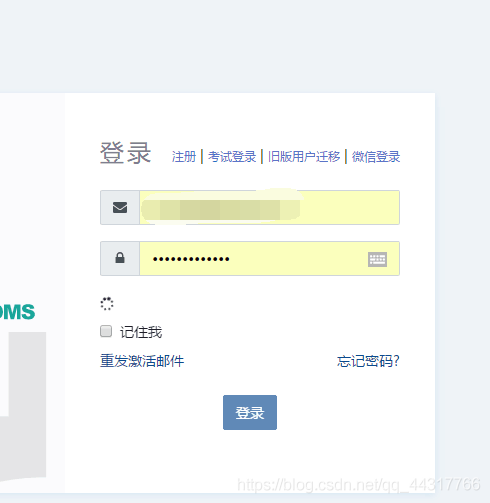 pta登不上去-pte登录不进去