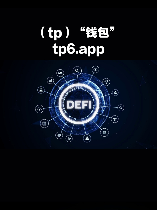 TP钱包巧克力-tp钱包 kishu