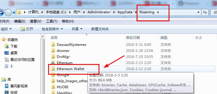 ethereumwallet打不开-ets online browser 打不开
