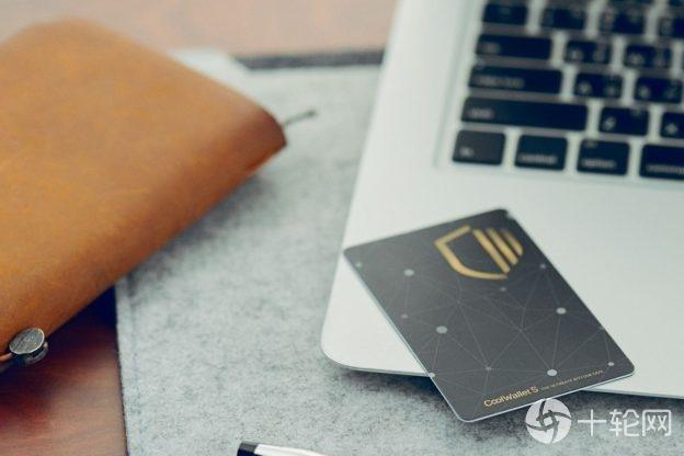 货币冷钱包-币圈的冷钱包什么意思