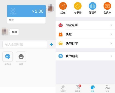 狐狸钱包转账添加备注-狐狸钱包怎么加其他账户