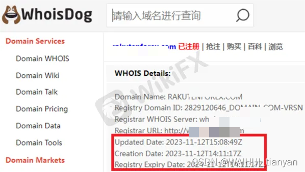 usdt提现到imtoken-usdt提现到银行卡会被冻结吗