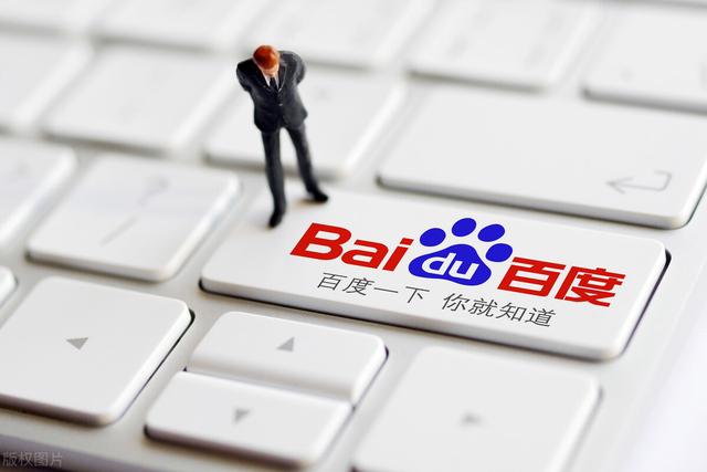 常用的搜索引擎有哪些-什么是搜索引擎?常用的搜索引擎有哪些