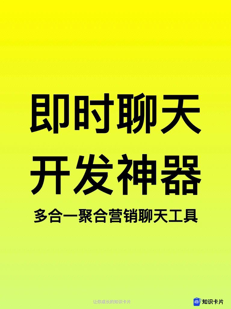 whatsapp和skype-whatsapp和skype哪个好用