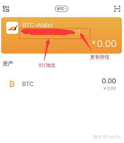 imtoken2.0安卓版-imtoken 20 官方下载