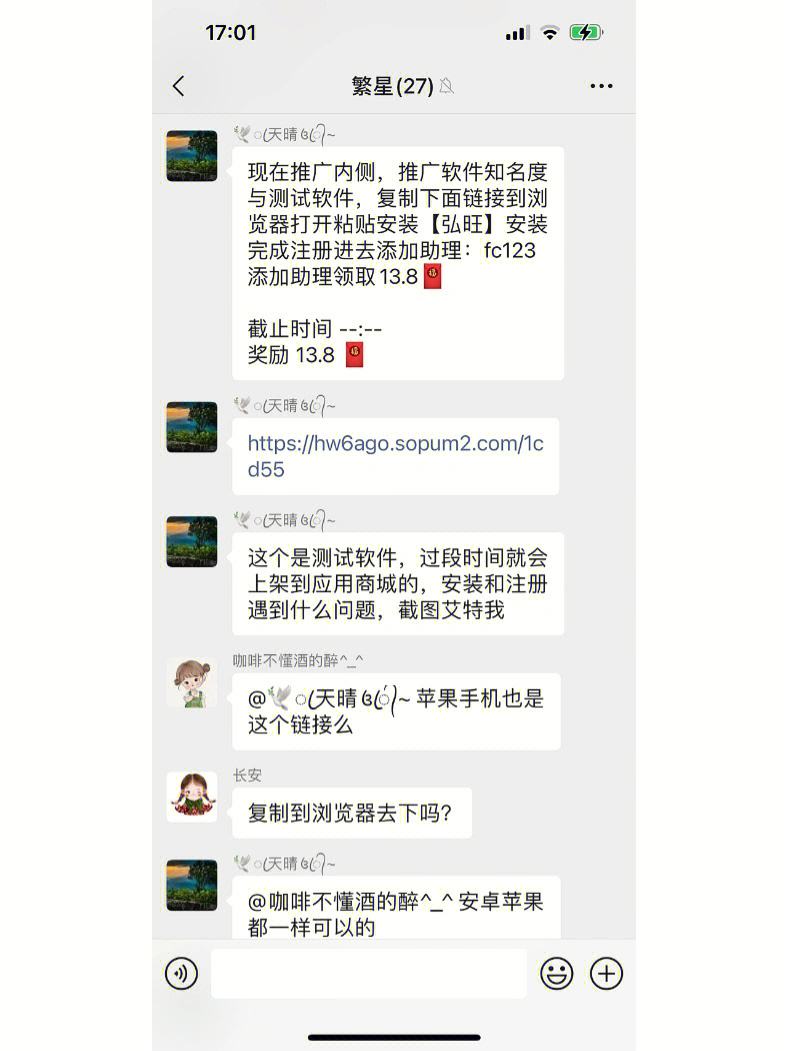 怎么骗别人的钱-搞钱路子一天两万