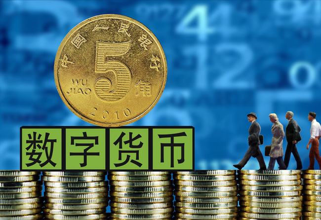 现在的数字货币有哪些-现在数字货币有多少币种