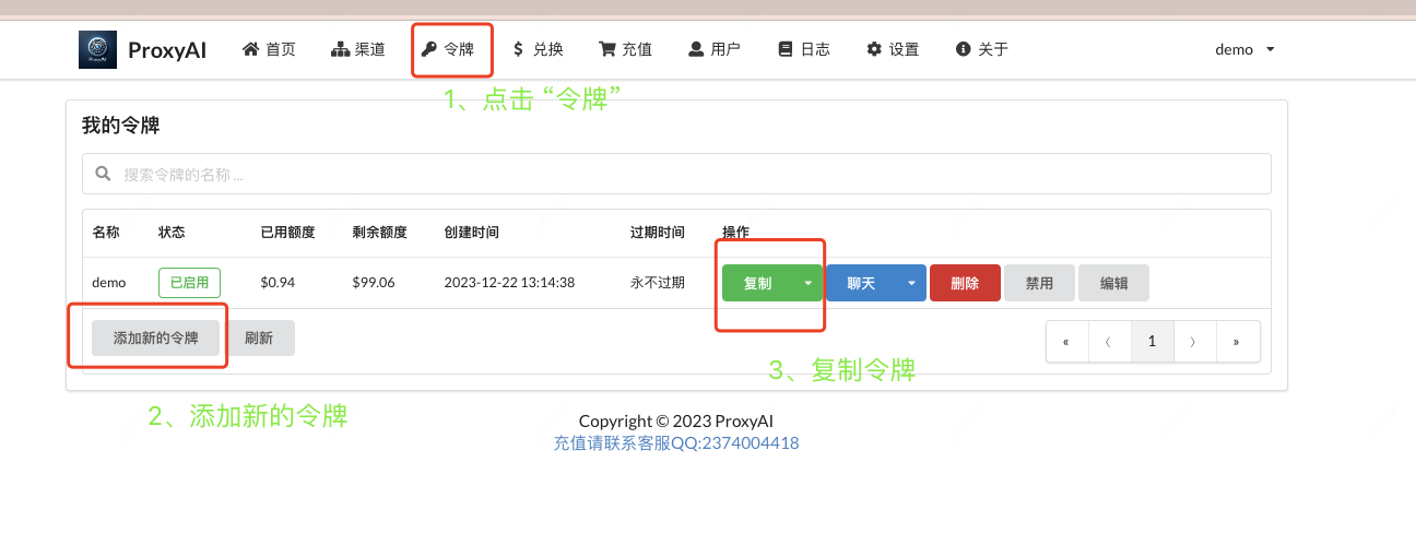 p币下载地址-p币下载地址官方绿色的