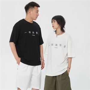 truce品牌什么档次-truffle这牌子怎么样