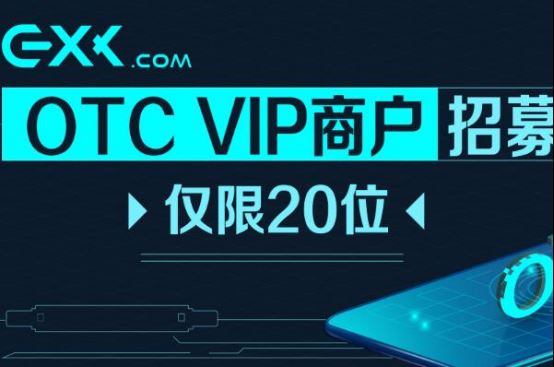 火币网官网在线登录的简单介绍