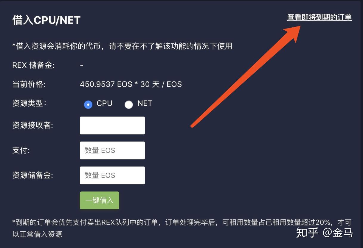 tokenpocket换手机怎么登录的简单介绍