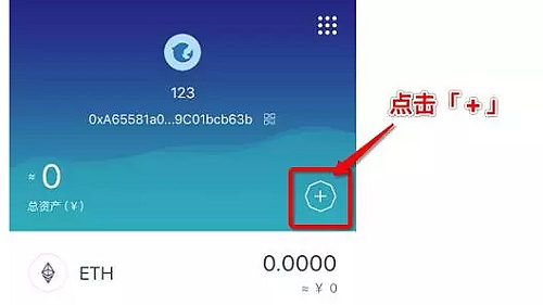 imtoken钱包忘了助记词-imtoken有助记词密码忘记了怎么找回