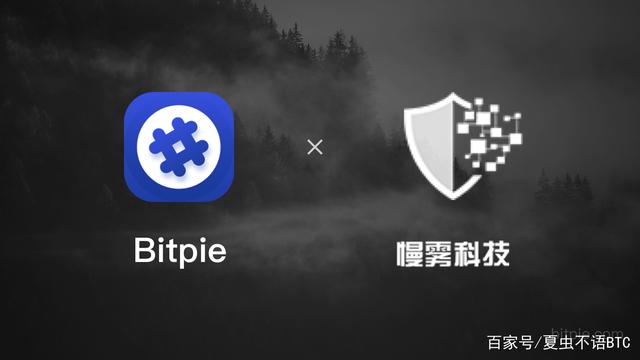 比特派官网下载链接安装-比特派官网下载链接安装教程