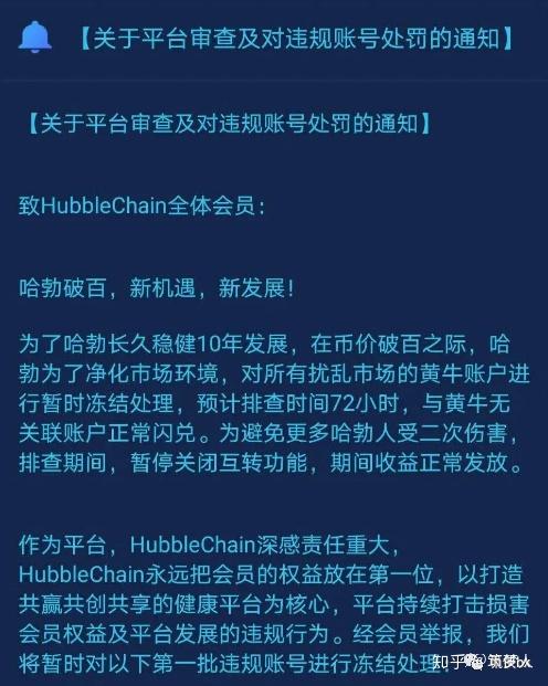 Usdt被盗-usdt被盗如何找回