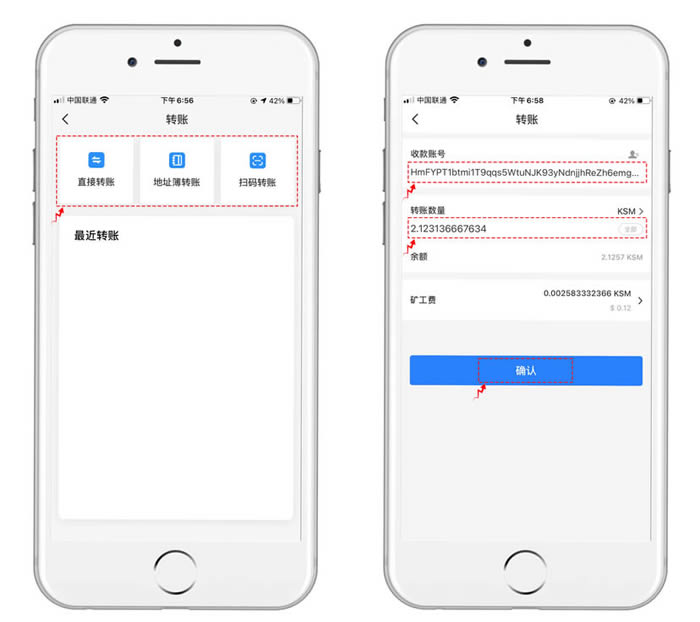 tp钱包怎么收款-tp钱包收款地址能给别人吗