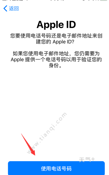 苹果telegreat怎么注册-telegreat苹果版怎么注册