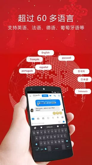 anyconnect安卓版下载-anyconnect安卓下载怎么用