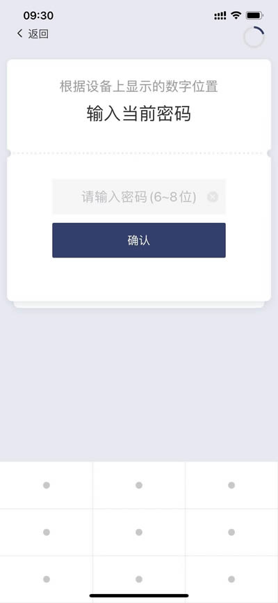 比特派钱包地址怎么看-比特派钱包怎么查看私钥