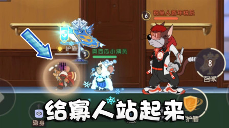 全能奥尼玛-全能奥尼玛下山