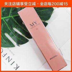 mymemoryyoung是正规品牌吗-my memory young 是正规品牌吗