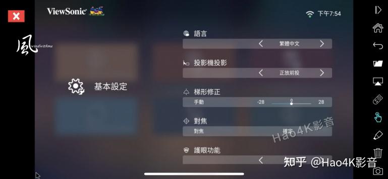 aptoidetv里netflix只有一个-netflix for android tv