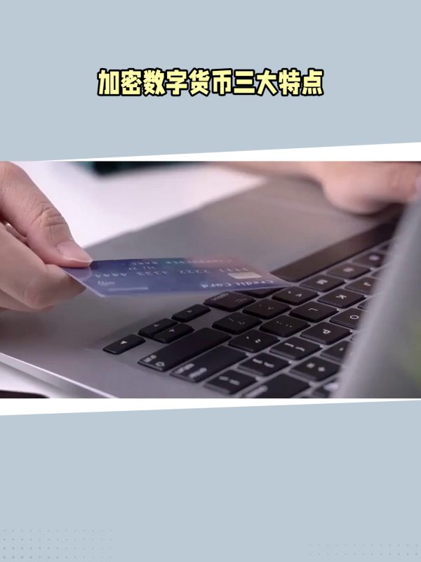 token.im官方下载-tokenim官方下载苹果