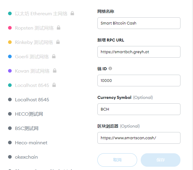 tokenpocket兑换不了-tokenpocket钱包怎么兑换