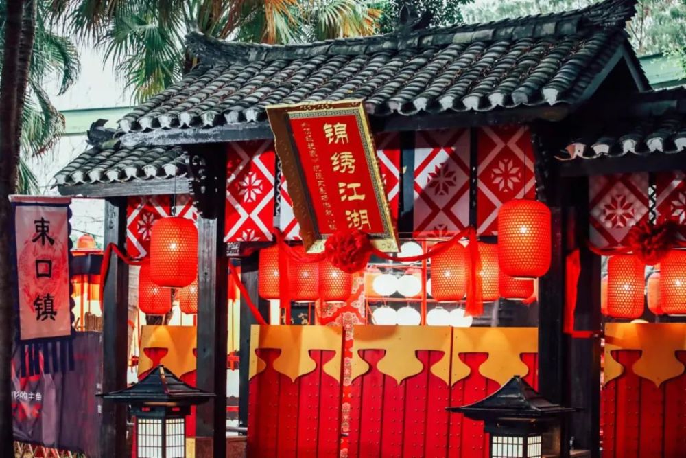 关于逸尚联合投资元宇宙和中国太平洋的信息