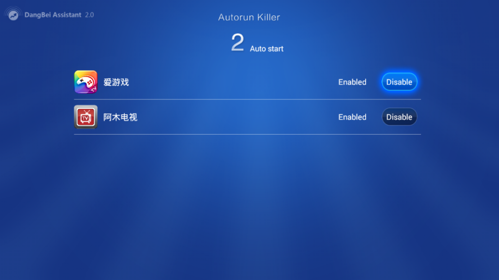 aptoide如何下载软件-downloadaptoide