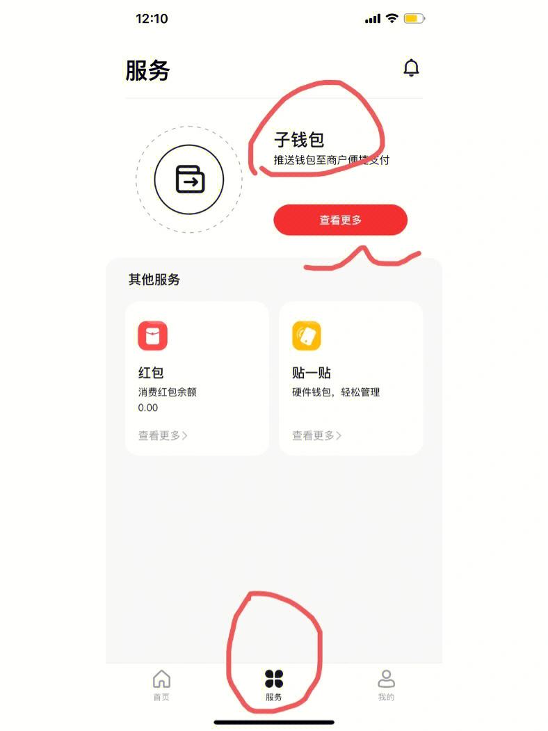 小狐狸钱包怎么充币-小狐狸钱包充币怎么充