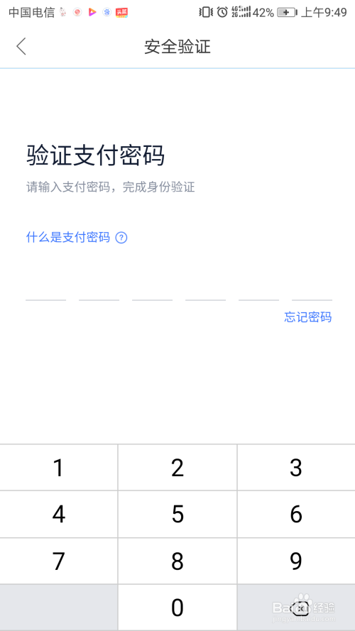 虚拟币提现到钱包要多久-虚拟币提现到钱包要多久才到账
