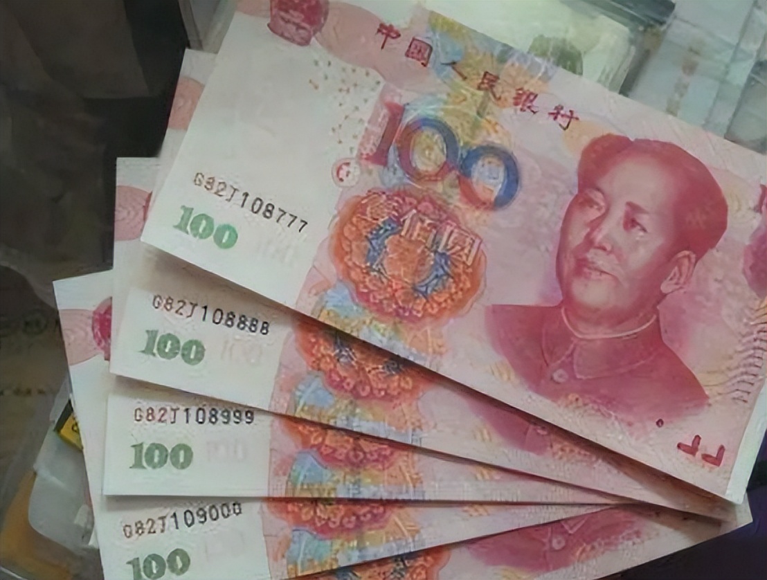 100元人民币换多少数字货币-100元人民币换多少数字货币的优势