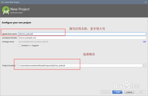 android下载安装官方-android下载安装官方免费下载苹果版
