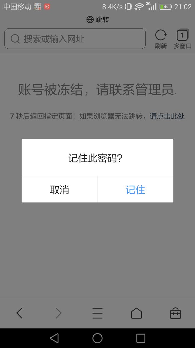gec卖不出去-gec不能交易了