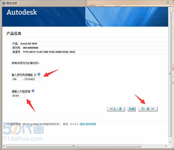 关于pi钱包下载安装视频教程的信息
