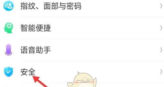 纸飞机收不到验证码什么原因呢-纸飞机收不到验证码什么原因呢怎么解决