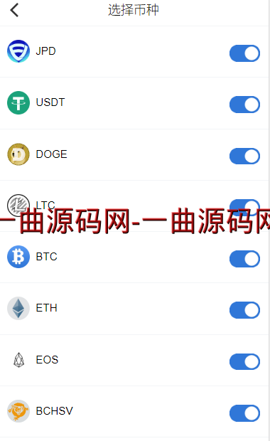 tptoken钱包-tptoken钱包官方