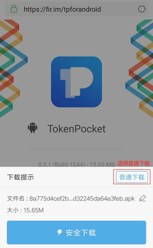 mytoken怎么玩-mytoken怎么充钱