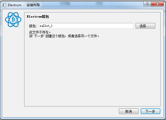 冷钱包丢失怎么办-如果冷钱包坏了怎么办