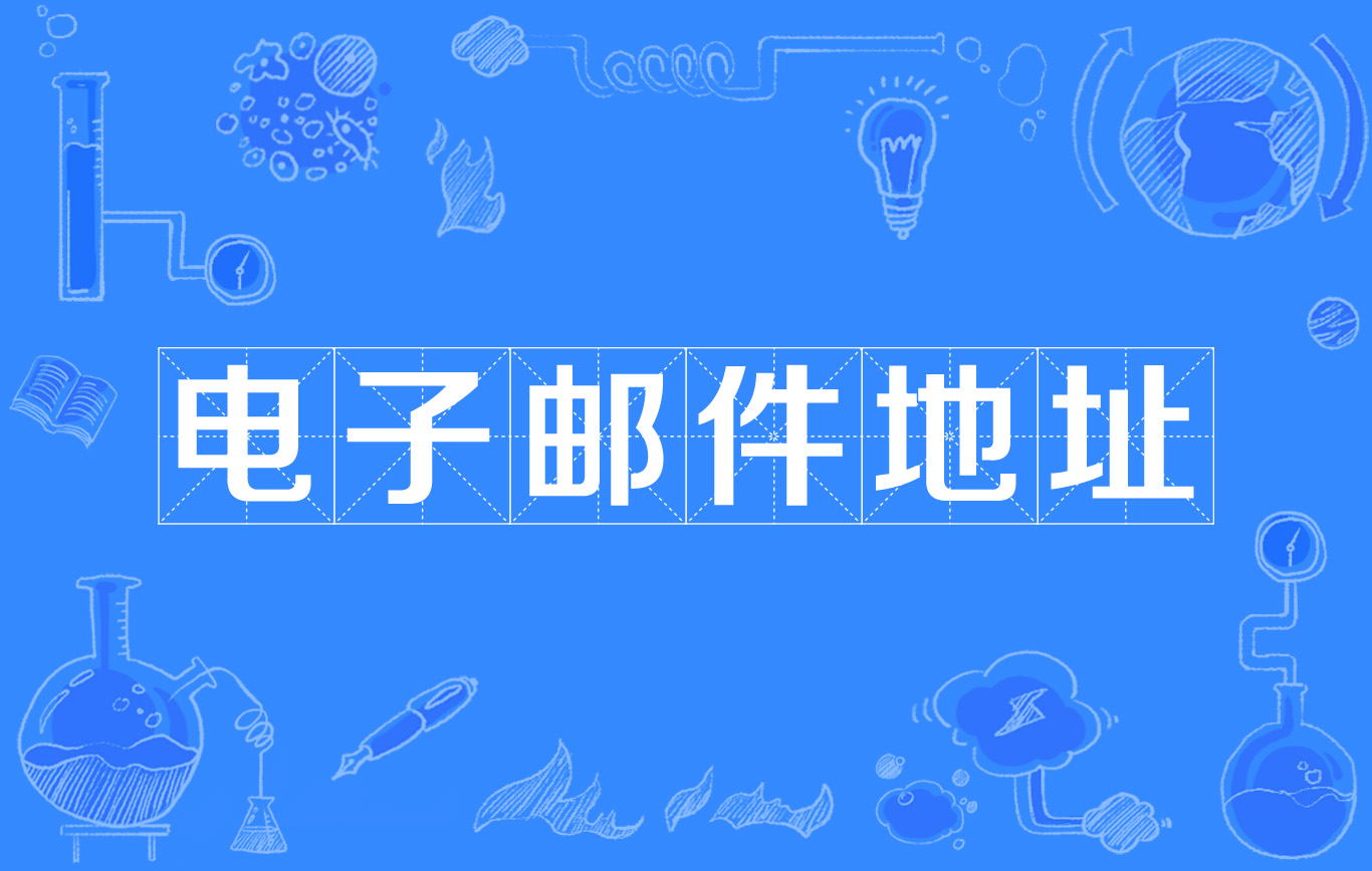 包含imtoken钱包转账出现server后面一串数字的词条
