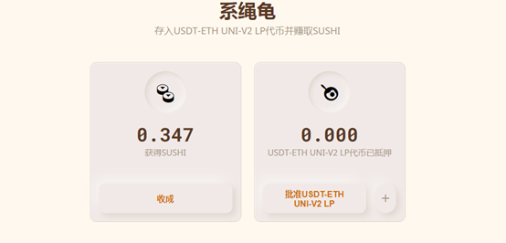 小狐狸钱包怎么添加代币账户-小狐狸钱包如何添加matic