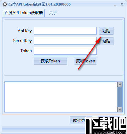token账号怎么获取-token怎么获取用户的信息