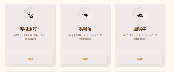 狐狸钱包代币怎么获得-狐狸钱包代币怎么获得视频