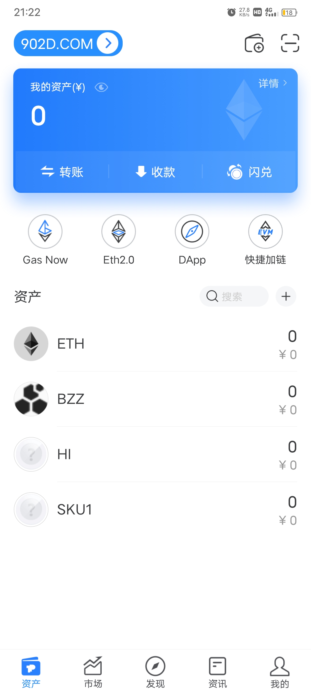 tp钱包开源吗-tp钱包有什么用