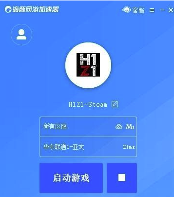 极弹加速器下载-极加速319mb版本