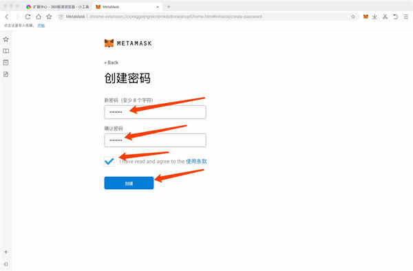 小狐狸钱包怎么添加代币-小狐狸钱包添加代币不显示